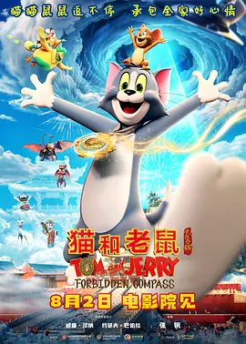 欧美 日韩 视频