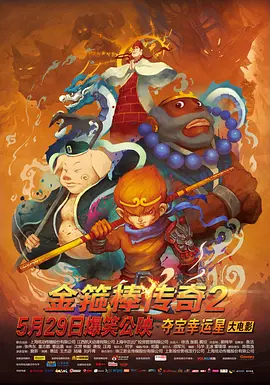 色婷婷久久综合中文久久一本