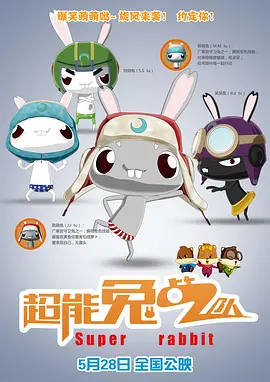 看国产一毛片在线看手机看