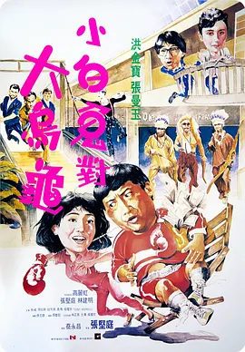 国产精品21区