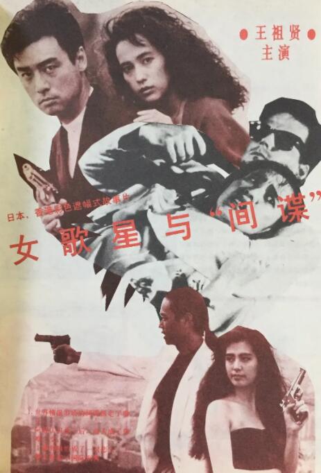 婷婷激情四月