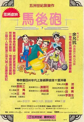 精品一区二区三区免费视频