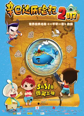 国产日韩欧美中文字幕