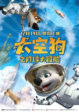 三级国产精品