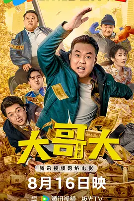 色噜噜狠狠一区二区