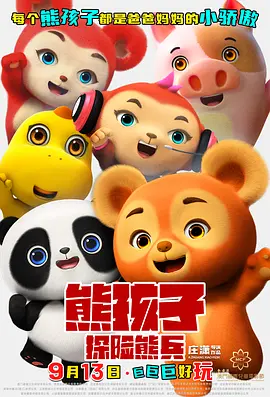 日韩版码免费福利视频