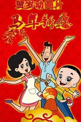 国产欧美日韩综合精品一区二区