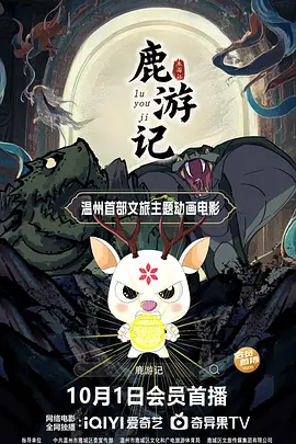 一道本在线