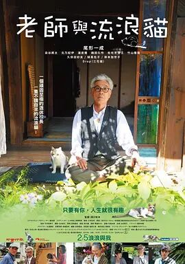 久久另类ts人妖一区二区