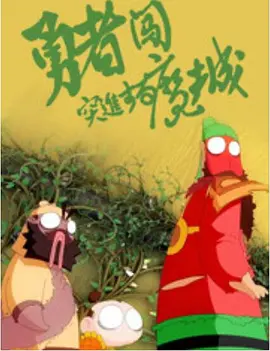 久久精品三级视频