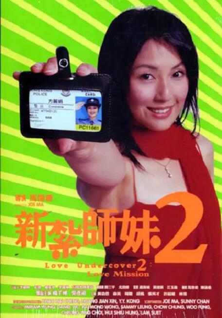 国产喷水视频