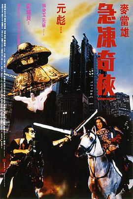 一元机场·com官网