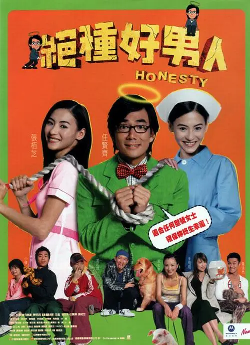 青青青青啪视频在线观看