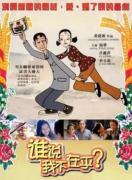 亚洲一区二区三区在线网站