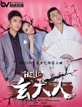 在线视频一区二区三区在线播放