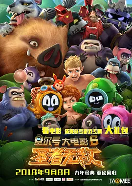 b图片