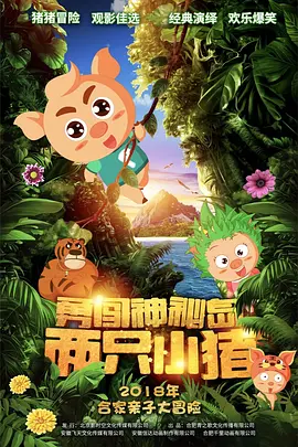中国xxxxxxxxx