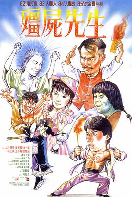 千鹤先生电视剧免费观看