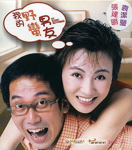 拍拍拍无档视频在线观看