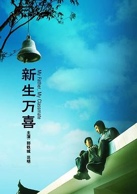 亚洲一级黄色大片