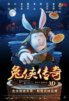 综合精品