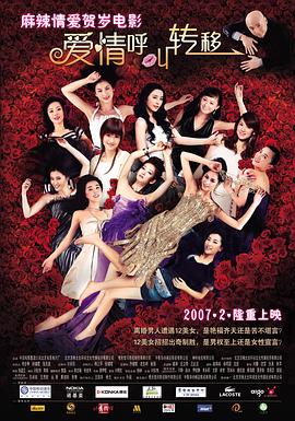 成人午夜黄色