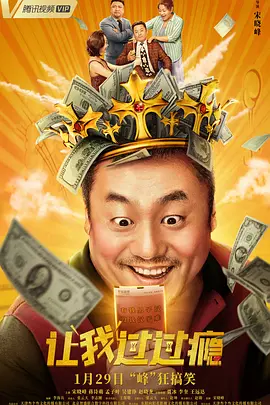 美国发布站毛片