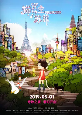 禁漫天堂网