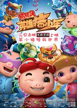 天天操好逼