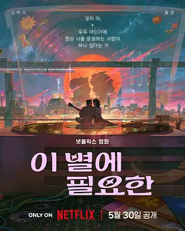 a一区二区三区视频