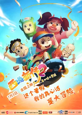99精品免费