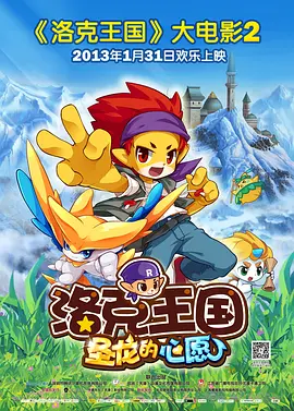 大佬受自愿被铃口玉势调教
