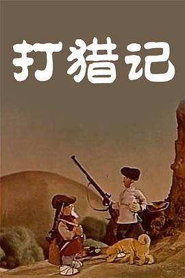 中文字幕亚洲第一
