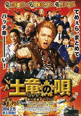 一二三四日本高清社区5
