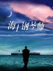 黄色美容院