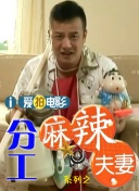 亚洲成人18