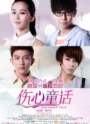 国产手机看片