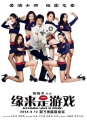 久操国产精品