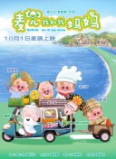 亚洲色五月