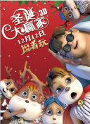 班长脱我内衣裤揉我大胸好爽