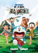 娇妻被黑人各种姿势玩