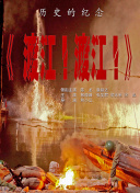 四虎免费入口