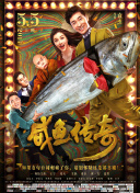 亚洲精品综合一区二区三区