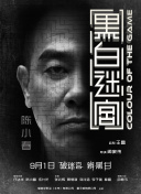 米奇的视频