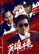 中文字幕精品视频在线观看