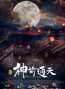 亚洲精品久久久久久久久