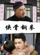 五月桃花网婷婷亚洲综合