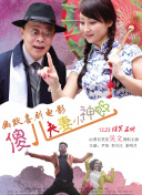 日韩免费视频
