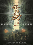 国产精品入口麻豆电影