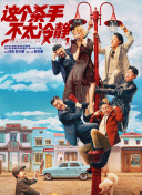 视频一区二区三区在线